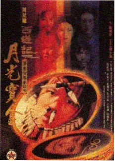 两个人的厨房 剧照