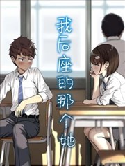 无声告白信