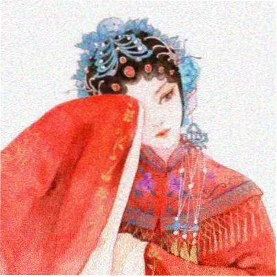 阿澈 头像